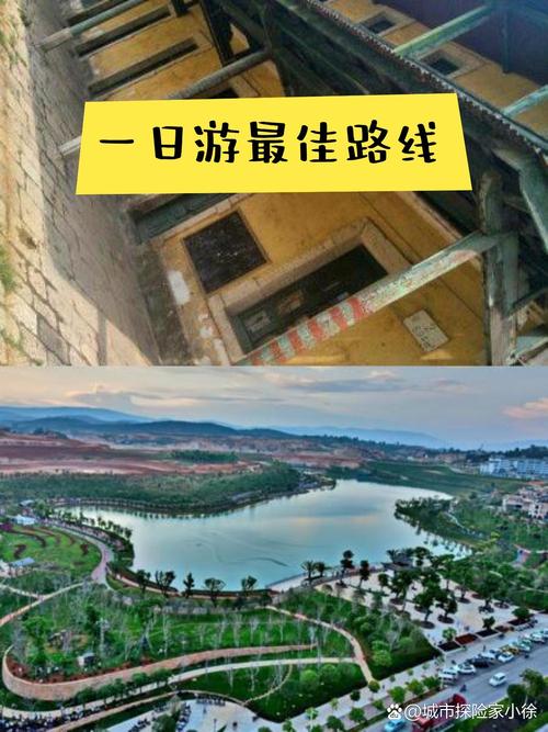 石屏到元阳路上有啥景点