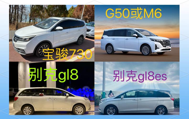 800公里旅游开车好还是坐车好,自驾客车旅游