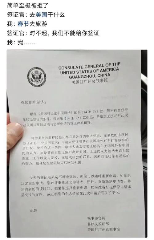 跟团出国旅游没签合同能维权吗
