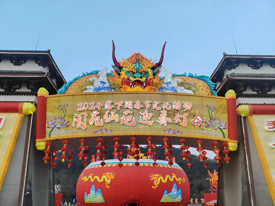 春节旅游去哪里最佳?推荐这几个旅游胜地!