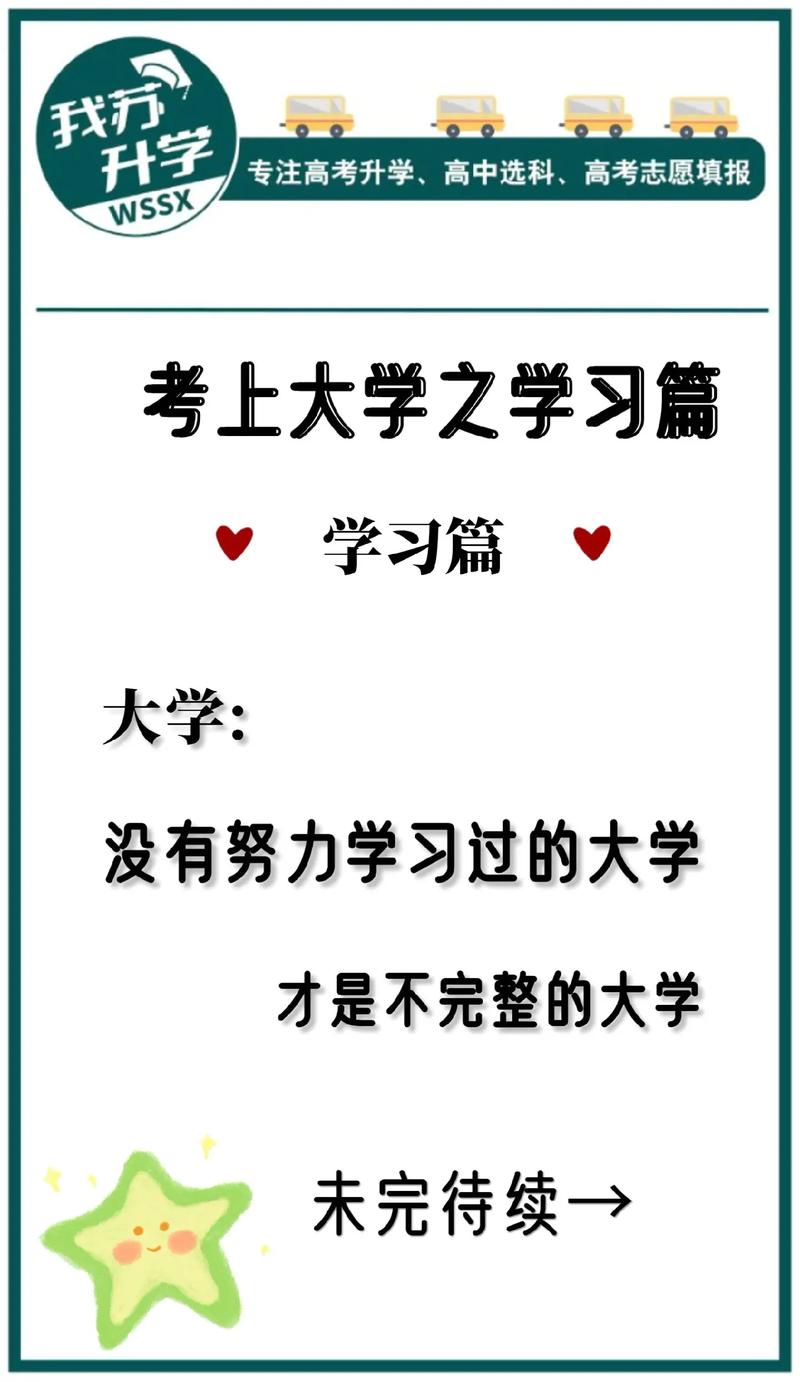 丁磊出国旅游，丁磊出国旅游了吗(2024头条知乎已更新）