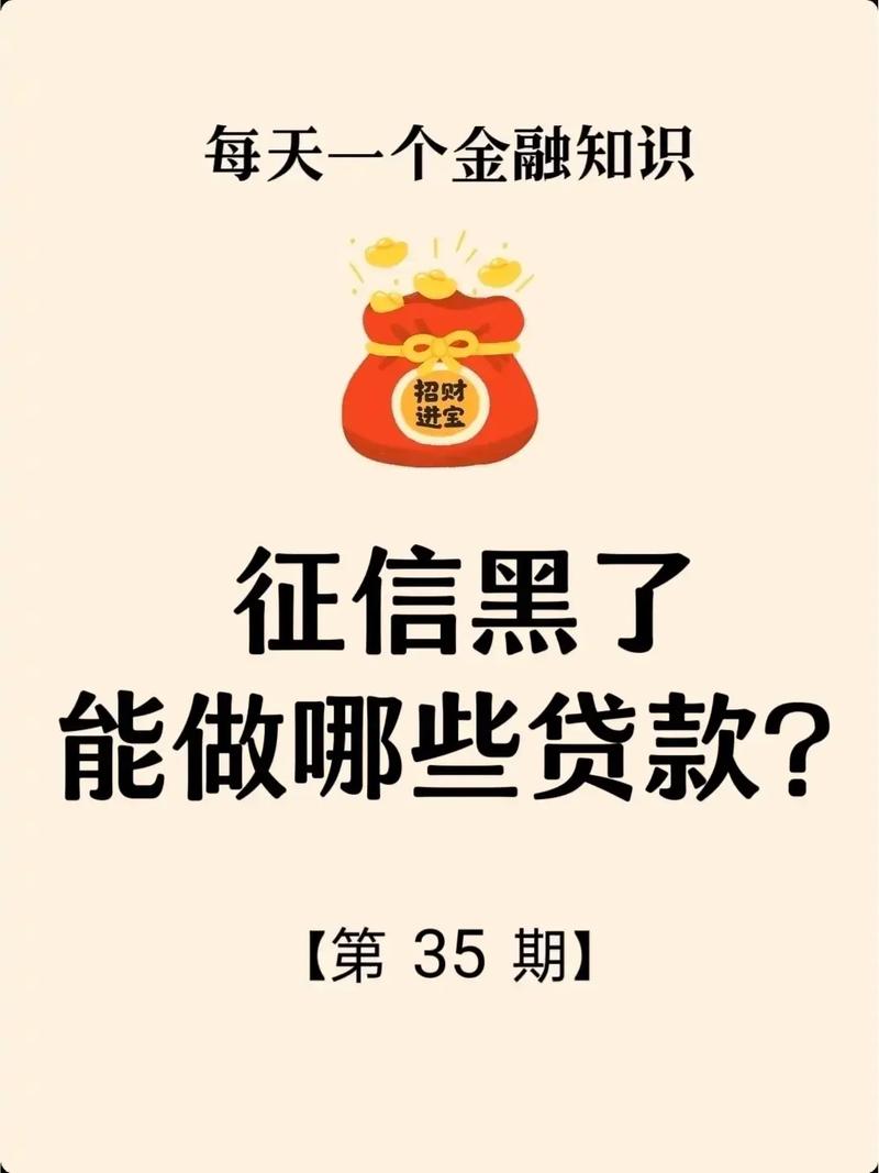 黑户能出国吗