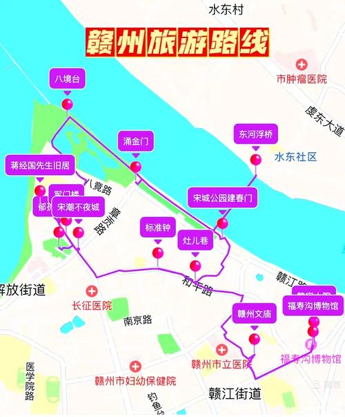 如何安排去赣州自驾游的线路?