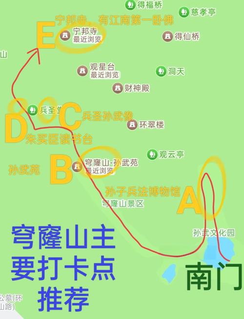 大苏山国家森林公园的游览攻略有哪些?