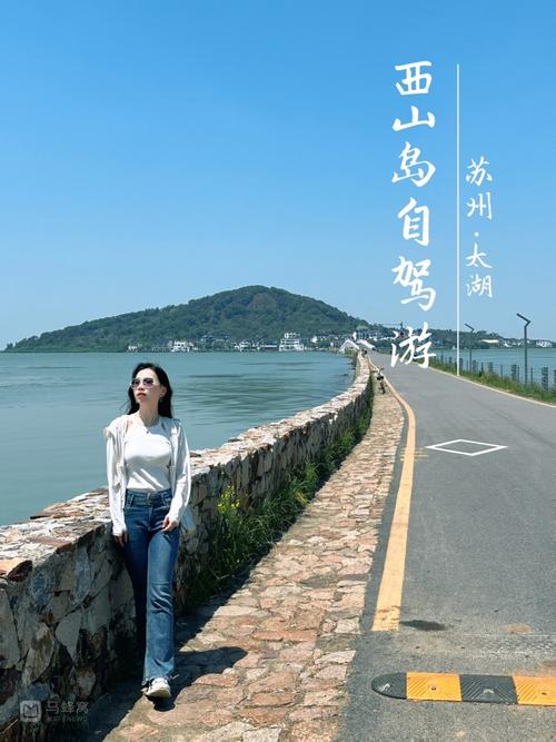 苏州去崇义自驾游怎么走