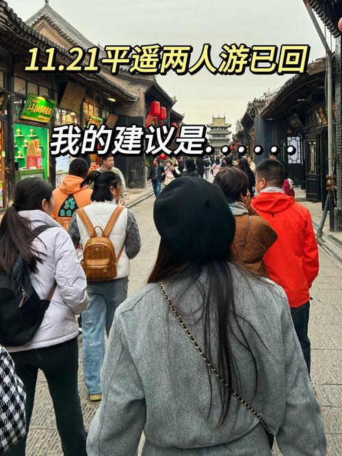 雇车国内旅游，旅游带车司机招聘？（今日头条已更新）