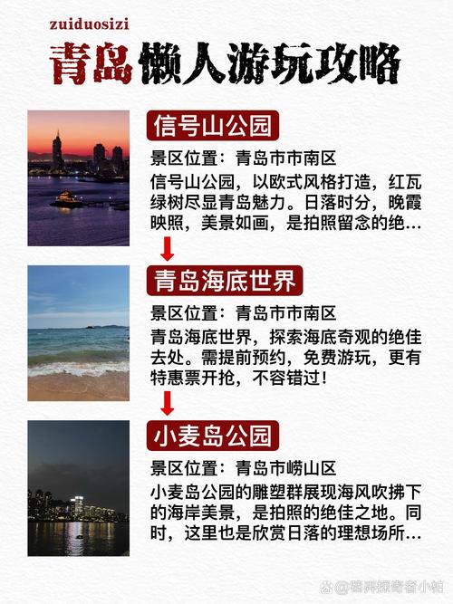 韩城自驾旅游，韩城自驾一日游攻略？（今日头条已更新）