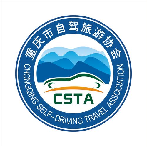 如何加入自驾游协会