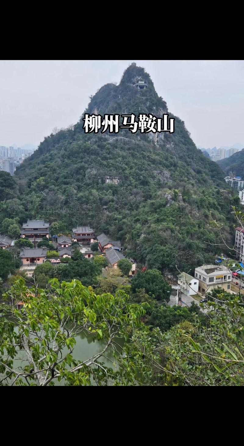 柳州附近适合自驾游的旅游景点急