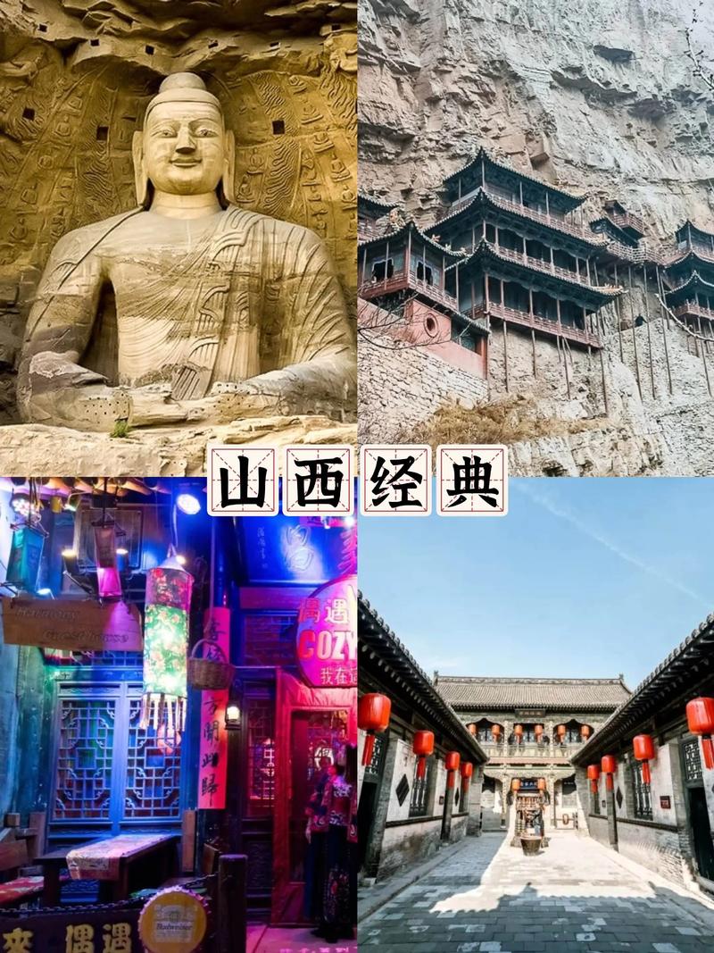 适合过年去且人少的小众景点?