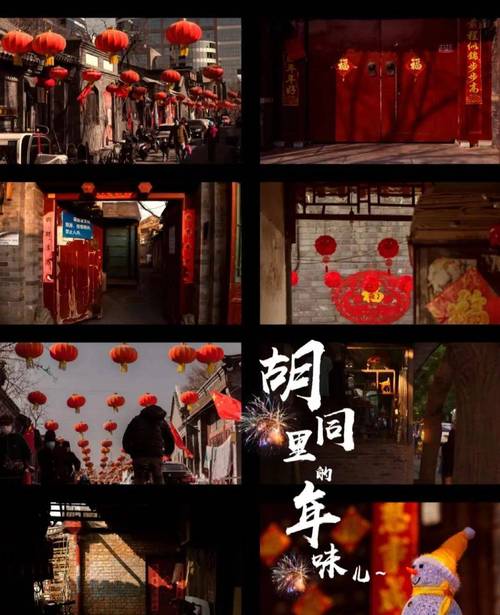 春节旅游要求？春节旅游要求英语作文？(知乎）