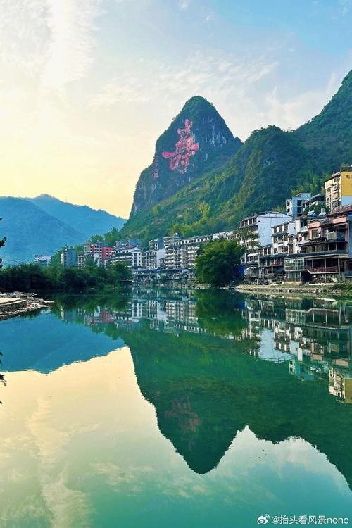春节假期适合去哪里旅游