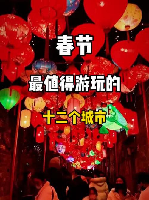 北方人有春节去过南方旅游的么,需要注意些什么?