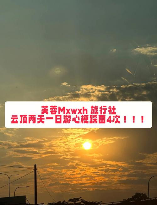 在旅游过程中大家遇到最糟糕的事是什么?