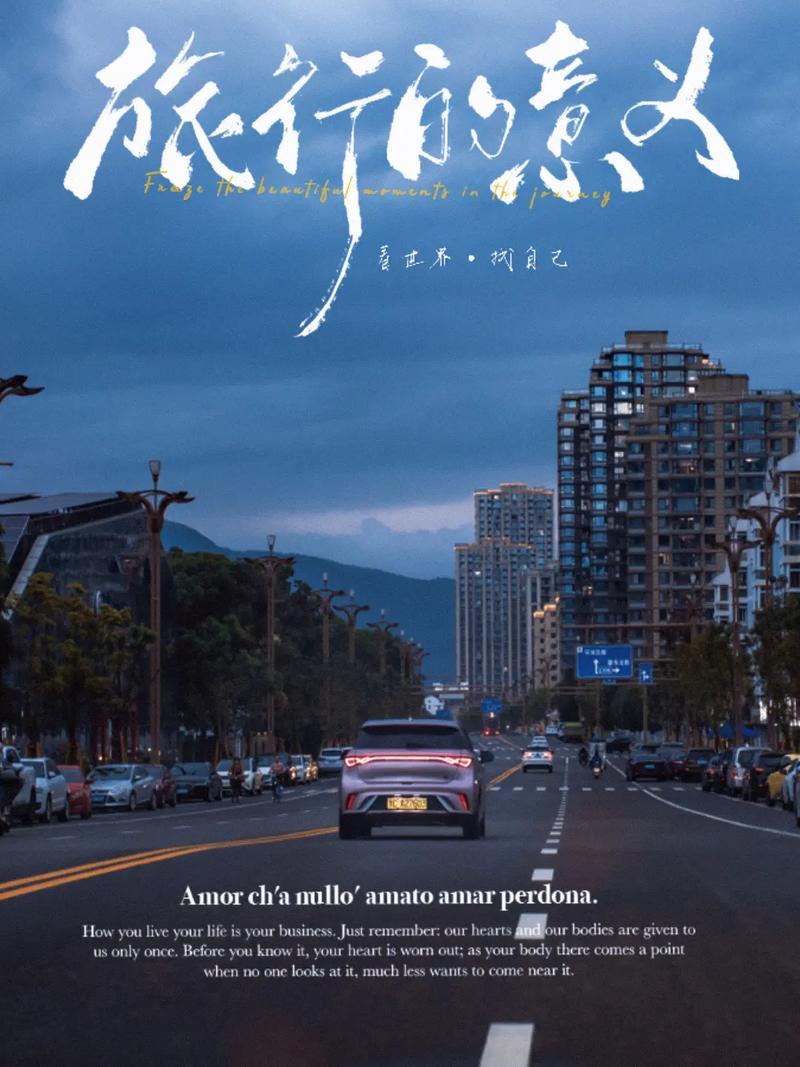 国内旅游背景，如今旅游背景(2024头条知乎已更新）