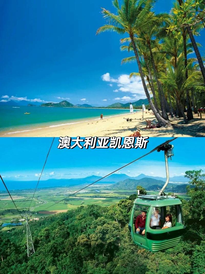 10月出国旅游去哪里合适?十月出国旅游的好去处
