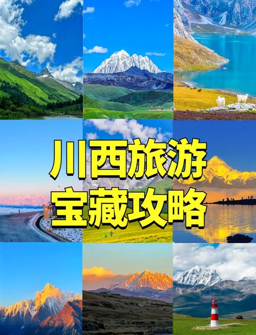 出国旅游塞班，出国旅游塞班车多少钱？（今日头条已更新）