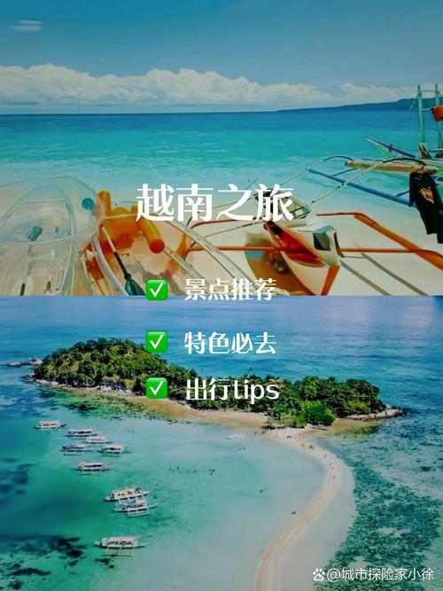 出国旅游有哪些好处呢