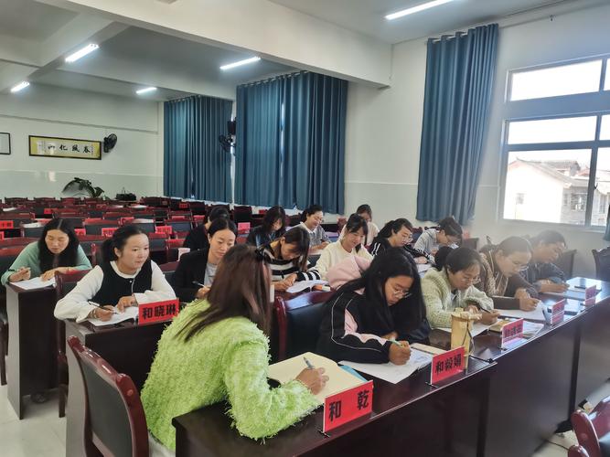 高校教师出国旅游需要报告学校吗