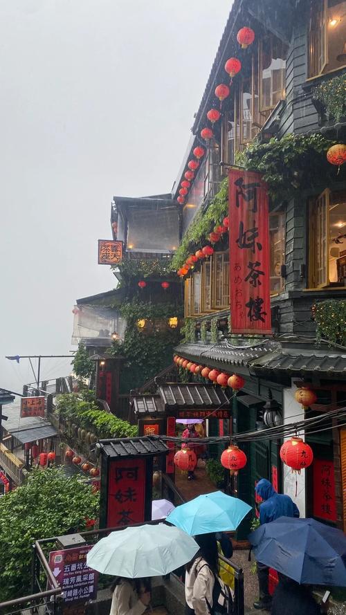 阴雨天适合去哪里旅游,台北雨天旅游推荐地点
