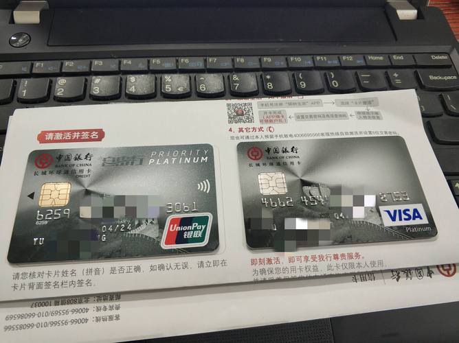 交行visa金卡是什么