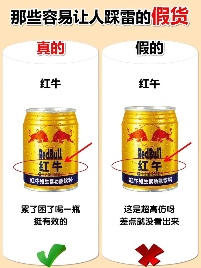 春节期间出国旅游人士容易买到哪些假货